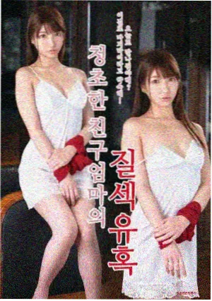 少年歌行角色雷无桀人物卡