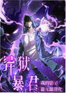 少年歌行角色司空长风人物卡
